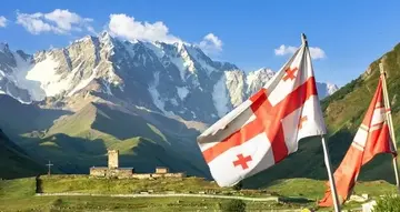 Грузія, публічний прихильник Bitcoin та XRP, оголошує про партнерство з несподіваним альткоїном!