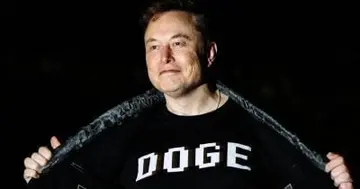 Илон Маск заявил, что правительство США не планирует использовать Dogecoin