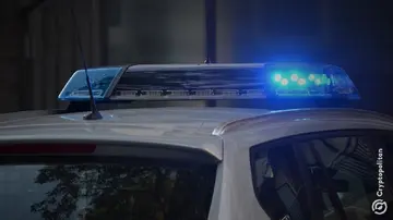 Індійська поліція затримала чотирьох, ліквідувала шахрайське угрупування з інвестицій у криптовалюту