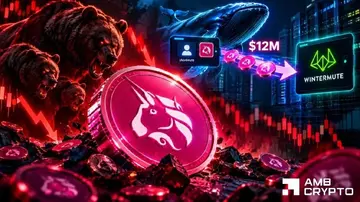 Інвестор Uniswap переказав $12.9M у UNI – Чи витримає підтримка на рівні $9?