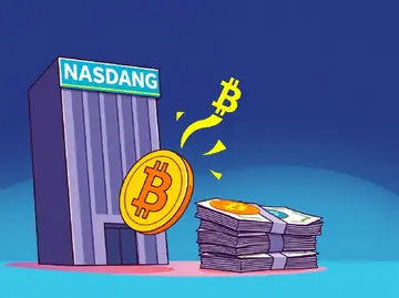 Історична угода Scilex з Bitcoin: компанія Nasdaq обмінює акції на 200 мільйонів доларів