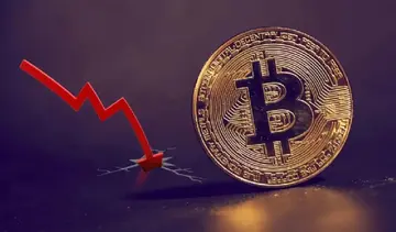 Історичний сигнал: знаходження чотирьох попередніх мінімумів у Bitcoin тривожить! Чи близько дно? Аналітик оцінює!