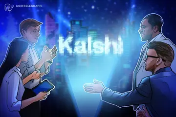 Kalshi підтримує лобістську групу ринків прогнозів з колишнім чиновником Трампа