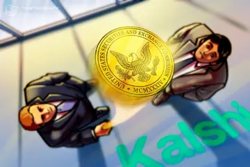 Kalshi приєднується до Coinbase, подаючи заявку на безстрокові ф'ючерси акцій США