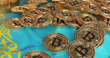 Казахстан виділяє 350 мільйонів доларів з суверенного фонду для резерву криптовалют