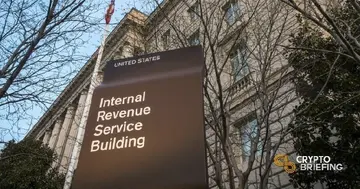 Казначейство США та IRS тихцем розширюють податкові пільги для надбагатих та криптовалютних велетнів: NYT