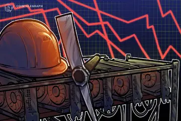 Хешрейт біткойна на найнижчому рівні за 4 місяці через конкуренцію з штучним інтелектом за енергомережу: аналітик