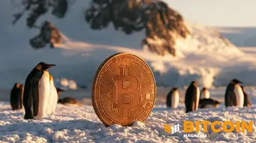 Холодне зберігання йде на південь: bitcoin++ оголошує випуск Антарктида