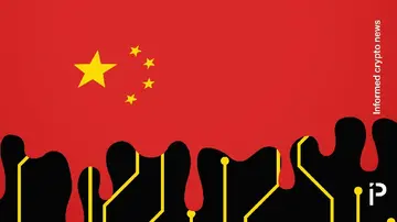 Китай стратив 11 ватажків схеми шахрайства з поросятами