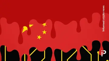 Китай стратив ще чотирьох осіб у рамках боротьби зі схемою ошуканства з поголів'ям свиней