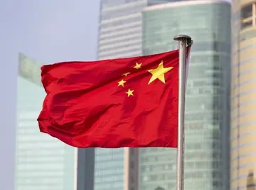 Китай видано нове застереження щодо криптовалюти! Цей альткойн використано як приклад!