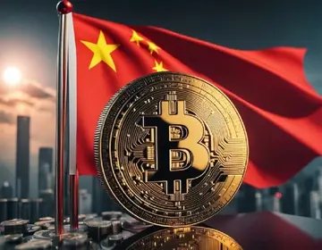 Китайська компанія прискорює покупки біткоїнів (BTC)! Нові покупки на суму 530 мільйонів доларів будуть здійснені!