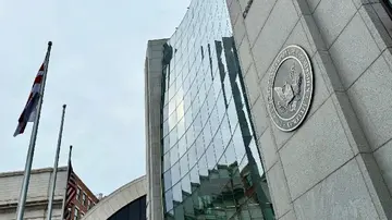 Комісія з цінних паперів і бірж США скликала засідання для пропозиції Регламенту Крипто для підтримки певних випусків цифрових активів.