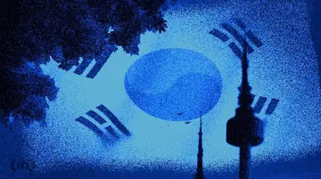 Корейські інвестори вивели капітал цього року, повідомляє Банк Кореї: глобальні наслідки