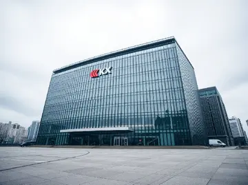 KOSPI впав більше ніж на 5%, вперше за кілька місяців активовано механізм продажу.