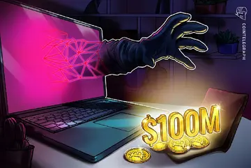 Крадіжка Bitcoin через Coldcard перевищила 100 мільйонів доларів у трьох підтверджених атаках: Galaxy