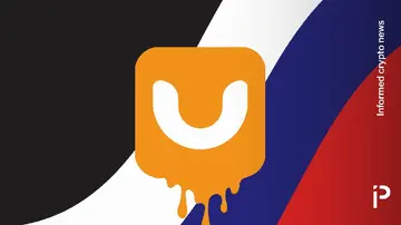 Крипто-атака набуває політичного звучання, оскільки Grinex звинувачує "західні спецслужби"