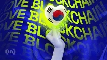 Крипто-кредитування відновлюється в Кореї незважаючи на жорсткіші урядові правила