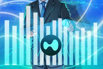 Крипто-управляючий активами пропонує скоротити обсяг HYPE на 45%