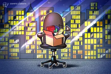 Криптоінфраструктурна компанія BitGo звільняє 15% співробітників