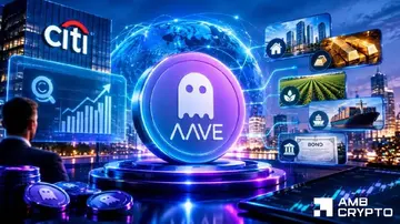Криптовалюта AAVE впала нижче $150, незважаючи на оптимістичний прогноз Citi Research – чому?