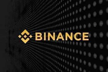 Криптовалютна біржа Binance випустила офіційне повідомлення на 2026 рік