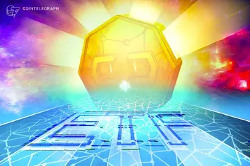 Криптовалютні фонди збільшили $1 млрд, оскільки три тижні поспіль триває наплив коштів