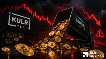 KULRTech перевела $9,45 млн у біткойнах – чи буде наступним повний вихід?