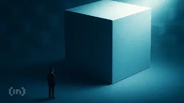 Квантові обчислення та криптовалюта: сильна відповідність чи критична небезпека?