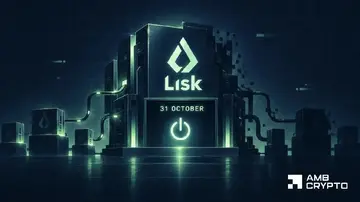 Lisk Chain згортає діяльність, але LSK зростає на 344% за один день – Останній сплеск?