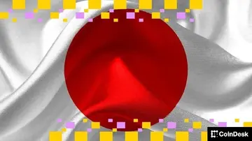 Metaplanet залучила 255 мільйонів доларів для прискорення накопичення біткоїнів