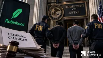 Міністерство юстиції США націлилося на інженерів Robinhood: «Неправомірне використання конфіденційної інформації є незаконним»
