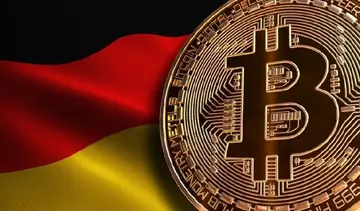 Найбільша банківська група Німеччини робить історичний крок у світ криптовалюти
