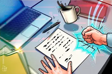 Nasdaq попереджає TON Strategy через покупку Toncoin на суму 272 мільйони доларів