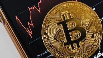 Наступне дно біткоїна може настати не раніше, ніж наприкінці 2026 року.