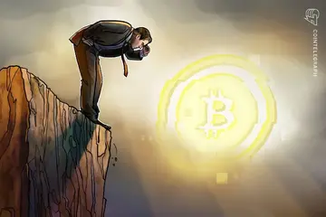 Недавнє зниження Bitcoin збіглося з продажем ETF на $1,3 млрд у «темному пулі»: аналітик