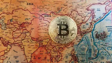 Неочікувана країна Центральної Азії робить сміливий крок щодо біткойна та криптовалют!