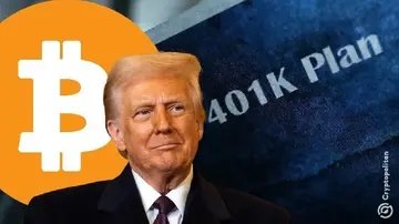 Несмотря на указ Трампа о возможности инвестирования в криптовалюту через 401(k), изменения должны быть одобрены работодателями и спонсорами планов