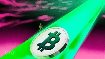 Новий день, новий історичний рекорд біткоїна: що далі для ціни BTC?