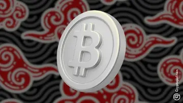 Очікуване підвищення ставки в Японії та звуження фінансування йєни тиснуть на кредитні позиції BTC