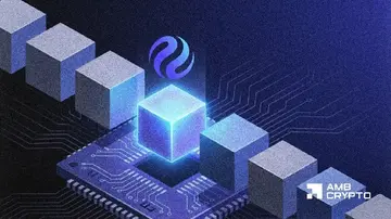 Оновлення основної мережі Vulcan від Injective стикається з реакцією типу «продавай новини», але…