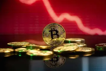 Ось кількість биткоїнів у збитку