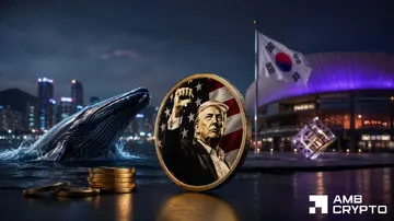Ось як ТРАМП може досягти короткострокової цільової ціни в 3,60 доларів