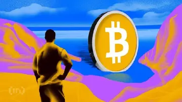 Перспективы рынка биткойна: накопление к октябрю 2025 года указывает на историческое дно