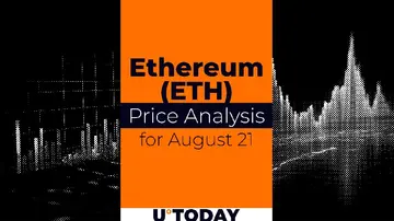 Прогноз цены Ethereum (ETH) на 21 августа