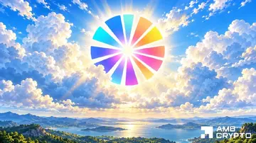 Прогноз ціни криптовалюти SKY: Чи зможе SKY утримати ривок вище $0.084?