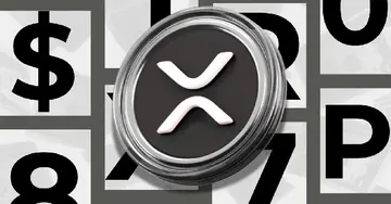 Прогноз цены XRP на 5 августа