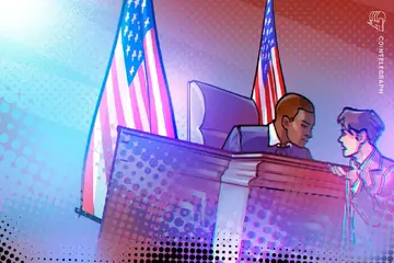 Прокурори США виступають проти заяви Defi Education Fund перед можливим повторним судовим процесом у справі MEV