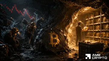 Резерви біткоїн-майнерів зросли на 1% попри операційний тиск — чому?