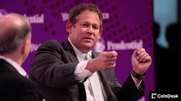 Рік Рідер, що стає все більш популярним кандидатом на посаду голови ФРС від Трампа, вважає біткойн новим золотом.